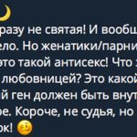 Айза-Лилуна-Ай жестко-высказалась-о романах-с женатыми-на фоне-скандала-вокруг-развода-Алсу