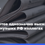 Кай Метов-однозначно-высказался-о покинувших-РФ коллегах