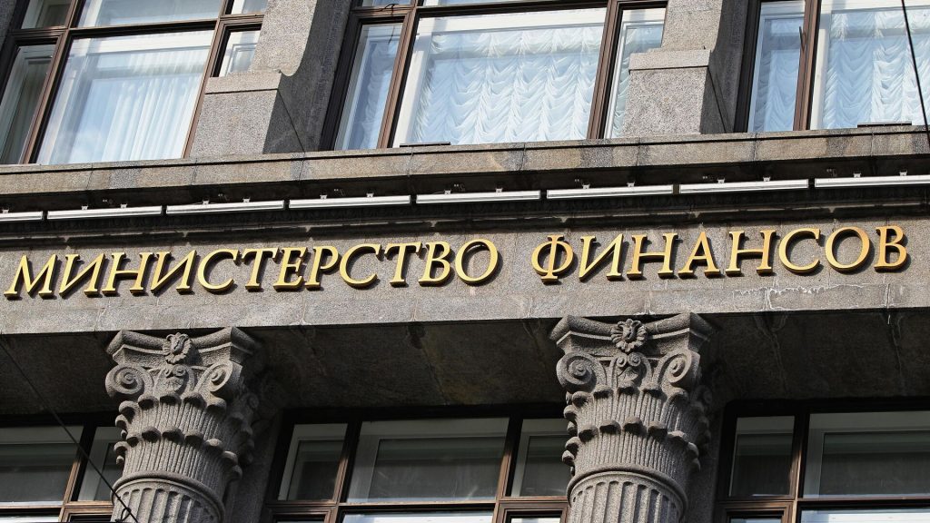 Минфин сохранил прогноз по дефициту бюджета на 2024 год в 1,7 процента ВВП