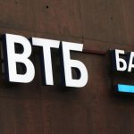 ВТБ устранил кратковременные сбои в работе “ВТБ Онлайн”