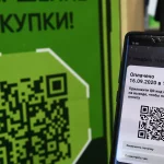 X5 Retail Group запустила систему бесконтактных покупок в магазинах с помощью смартфона - ПРАЙМ, 1920, 27.06.2021