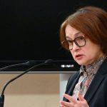 Набиуллина назвала бессмыслицей разговоры о заморозке банковских вкладов