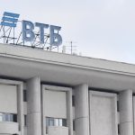 ВТБ раскрыл сумму вознаграждения своих топ-менеджеров в первом полугодии