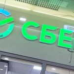 Названо число людей, пользующихся сервисом “Сбербанк Онлайн”