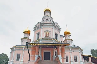 Отцы Вселенских соборов. Что можно и что нельзя делать 27 июля 2025 года