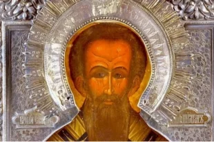 Афиногенов-день.-Что-можно-и-что-нельзя-делать-29-июля-2025-года