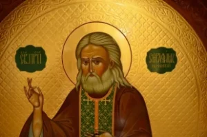 День-Серафима-Саровского.-Что-можно-и-что-нельзя-делать-1-августа-2025-года