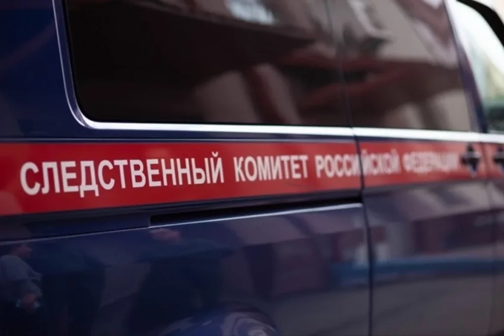 СК обвинил экс-командиров ВСУ и СБУ в запрещенных методах ведения войны