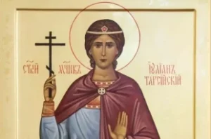 Ульянов-день.-Что-можно-и-что-нельзя-делать-4-июля-2025-года