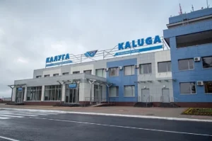 В-аэропорту-«Грабцево»-в-Калуге-ввели-временные-ограничения