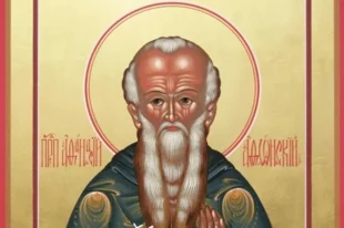Афанасьев день. Что можно и что нельзя делать 18 июля 2025 года