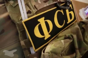 СБУ-угрозами-пыталась-завербовать-для-диверсий-школьника-из-Чувашии