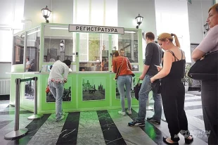 Куда жаловаться на поликлинику?